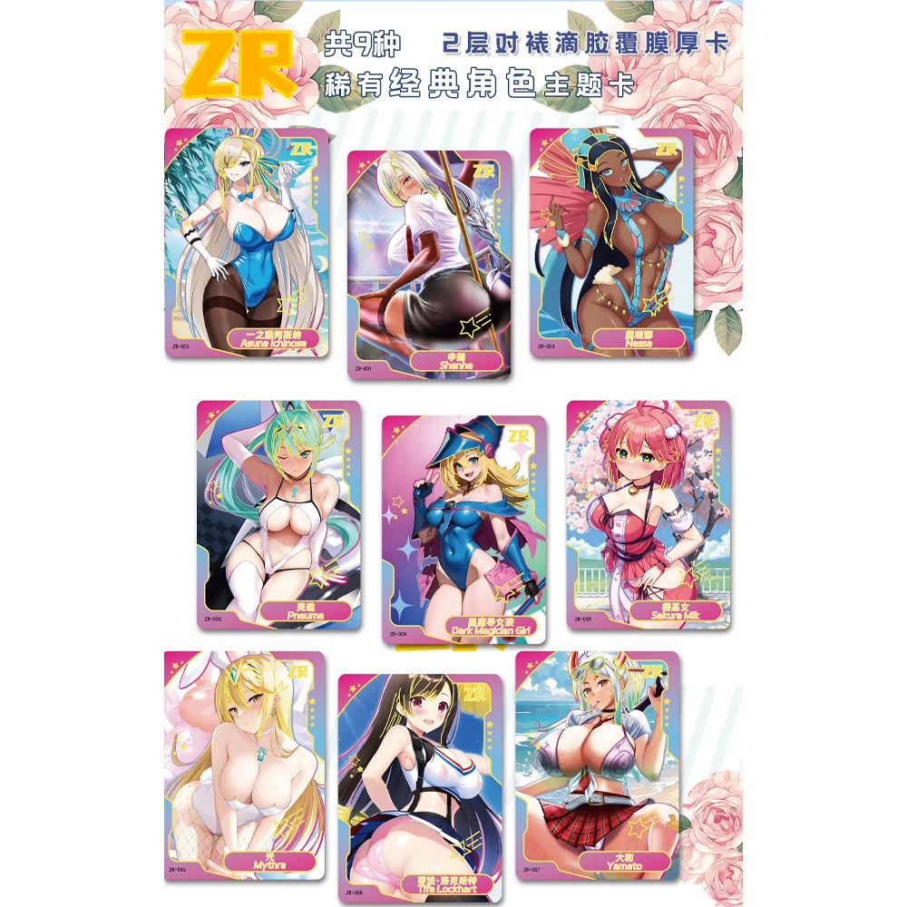 Senpai Goddess Haven | CARD COLLECTOR PACK'S