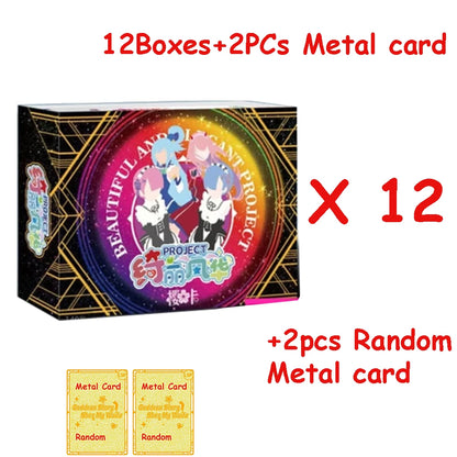 Goddess Story Card Collection | Project Maiden Girl Party Swimsuit Bikini Feast Box |