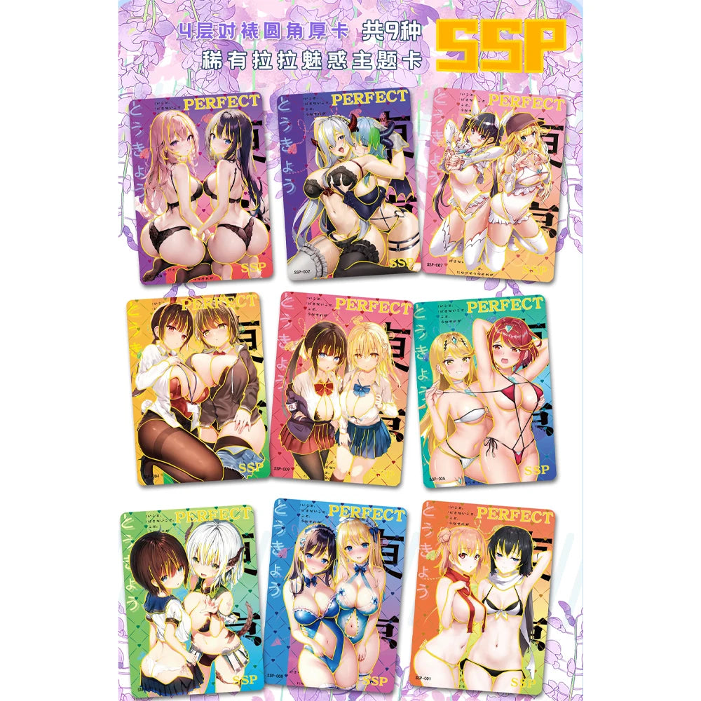 Senpai Goddess Haven | CARD COLLECTOR PACK'S