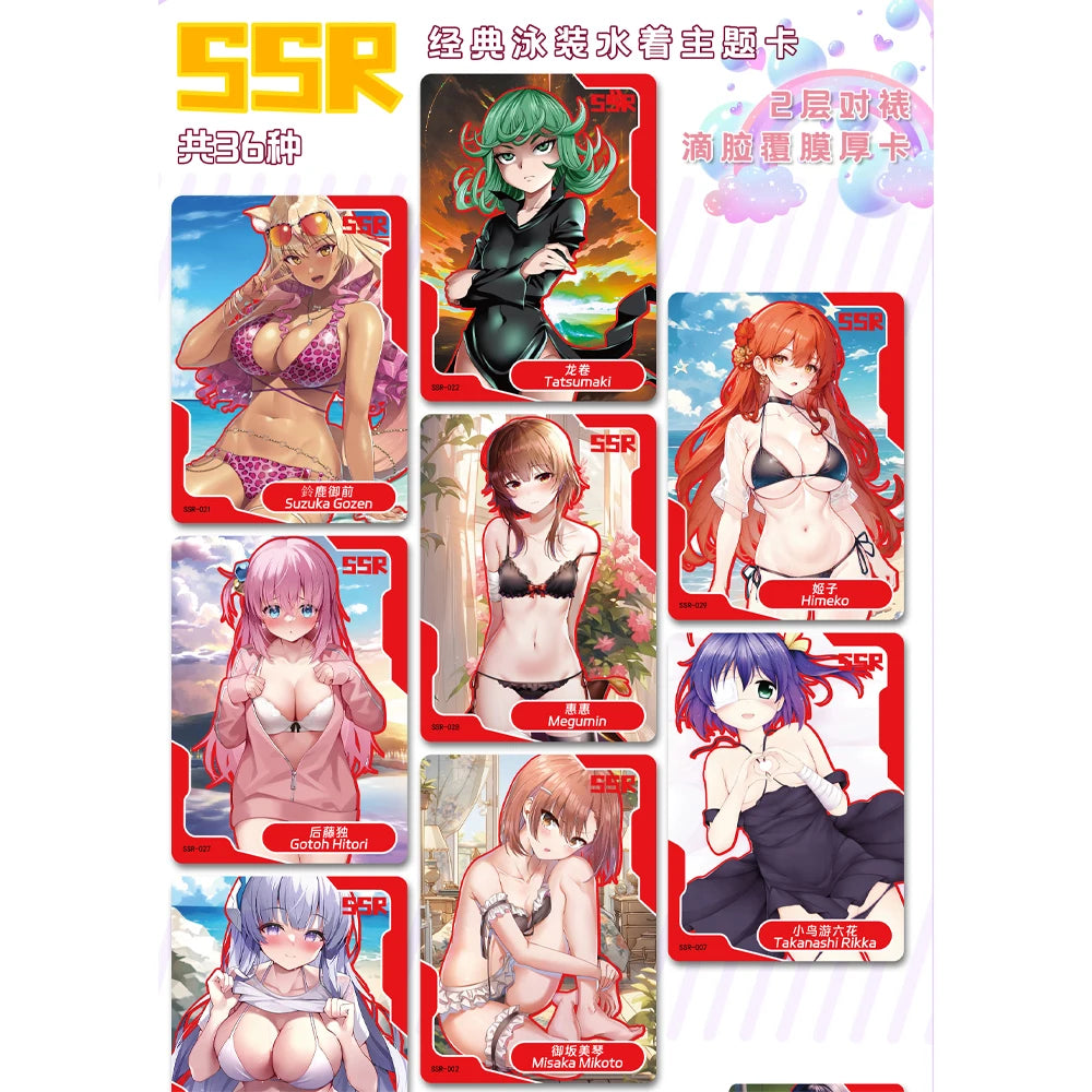 Senpai Goddess Haven | CARD COLLECTOR PACK'S
