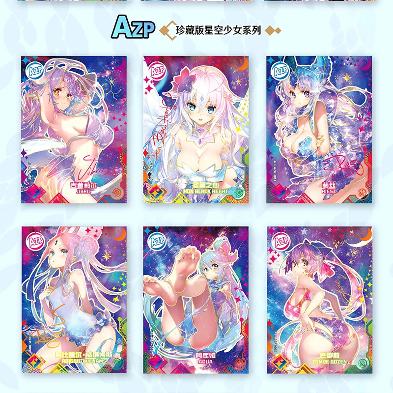 Goddess Story Card Collection | Project Maiden Girl Party Swimsuit Bikini Feast Box |